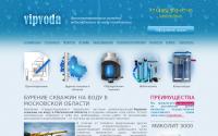 vipvoda.ru