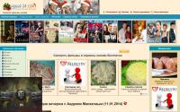 vipzal24.com