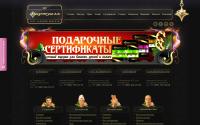 vir2all.ru