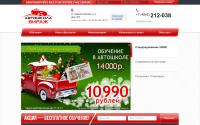 virazh40.ru