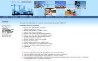 virmain.ru
