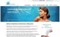virsavia.ru