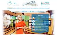 virtuozcenter.ru