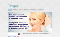 virtus.ua