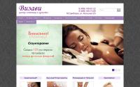 vis-avis.ru