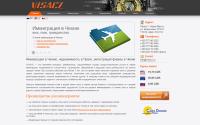 visacz.ru