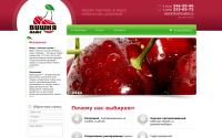 vishnyaplus.ru