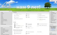 visma-stroy.by