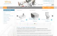 vit-ra.ru