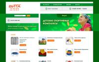 vita-dsk.ru