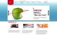 vitadent.ru