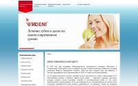 vitadentstr.ru