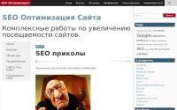 vitaliy.name