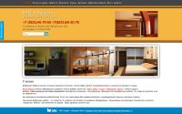 vitamebel26.umi.ru
