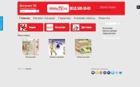 vitrinatv.ru