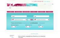 viva-avia.com
