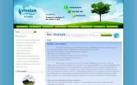 vivasancity.com