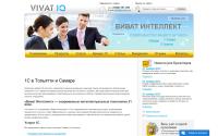 vivat-iq.ru