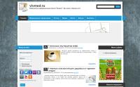 vivmed.ru