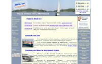 viza-yacht.ru