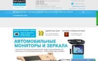 vizantmarket.ru