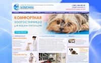vk-esperans.ru