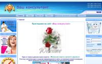 vk.mlm-planet.net.ua