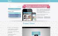 vkino.ru