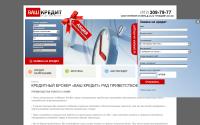 vkred.ru