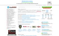vkremenchuge.com