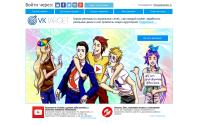 vktarget.ru
