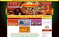 vkusnashka.com