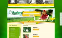 vladam-seeds.com.ua