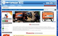 vladges.ru