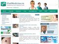 vladmedicina.ru