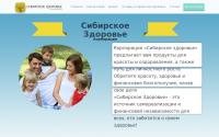 vladsibvaleo.com