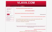 vlava.com