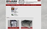 vlkn.ru