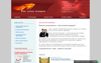 vlp-ek.ru