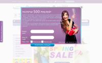 vmage.ru