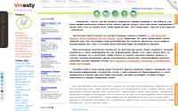 vmesty.com