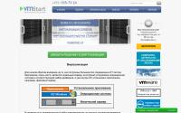 vmstart.com