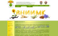 vniimk.ru