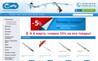 voblerok.com