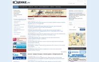 vocenke.ru