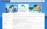 voda-ekb.ru