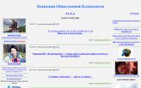 vodaspb.ru