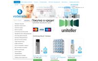 vodatrade.ru