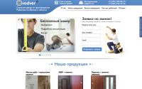 vodver.ru