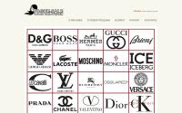 vogue-sale.net